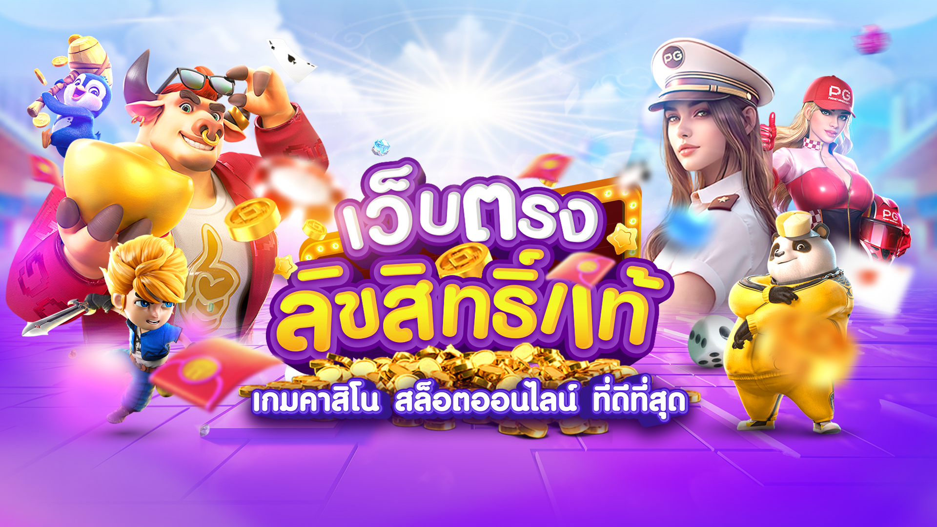 https://i.cms88.live/images/2025/06/07/aaba344bbe2e1808293d89d19cfae0b4.png